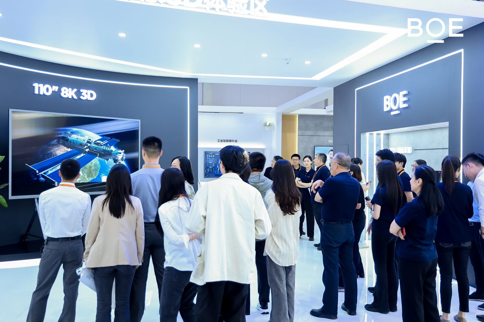 BOE（京东方）-全球创新型物联网企业